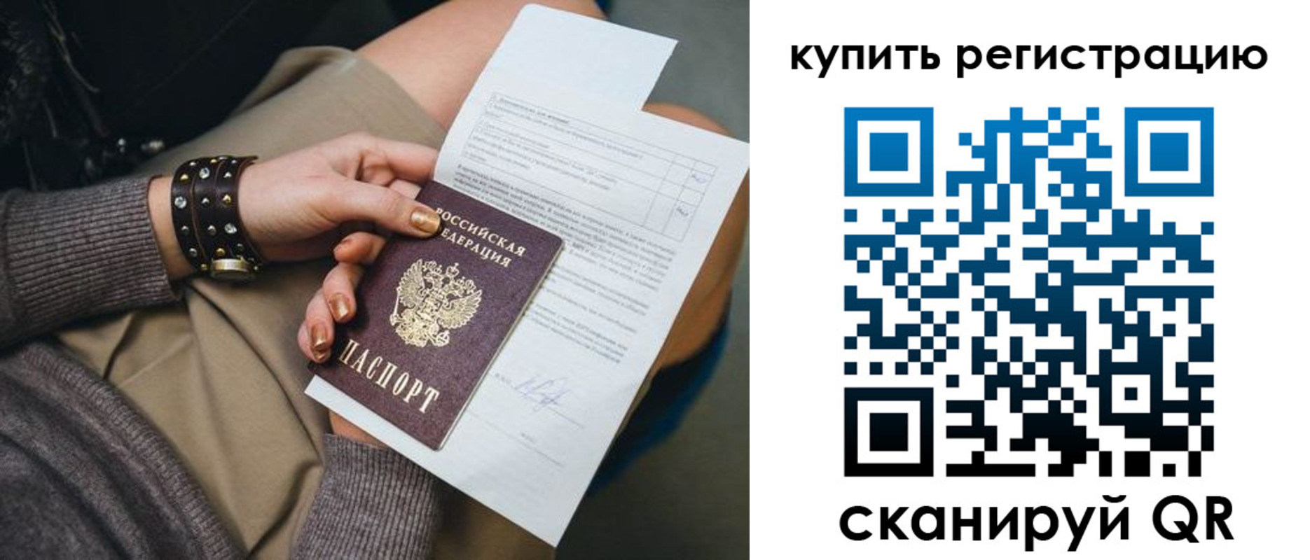 форма 3 в Тамбовской области