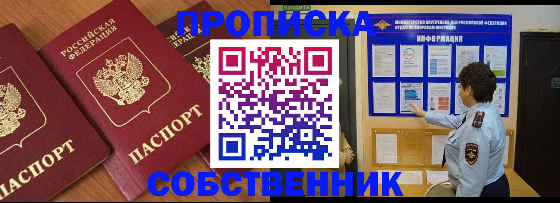 форма 3 в Тамбовской области